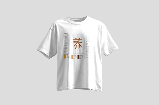 Tee — Buckwheat Tea