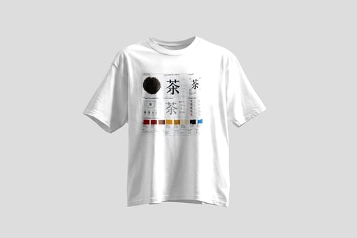 Tee — Hēi Jīn