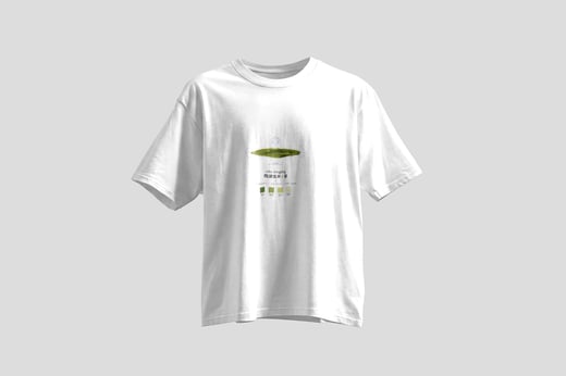 Tee — Xī Hú Lóngjǐng