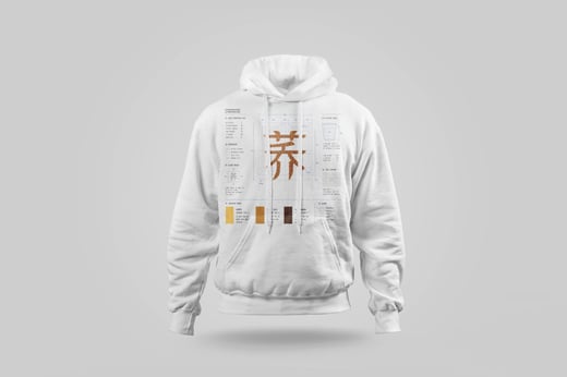 Hoodie — Buckwheat Tea