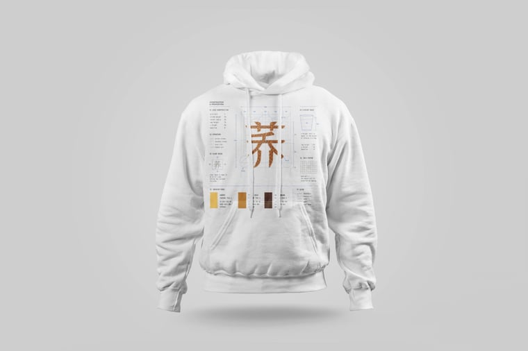Hoodie — Buckwheat Tea
