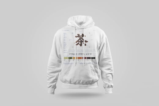 Hoodie — Raw Pu-erh Paste