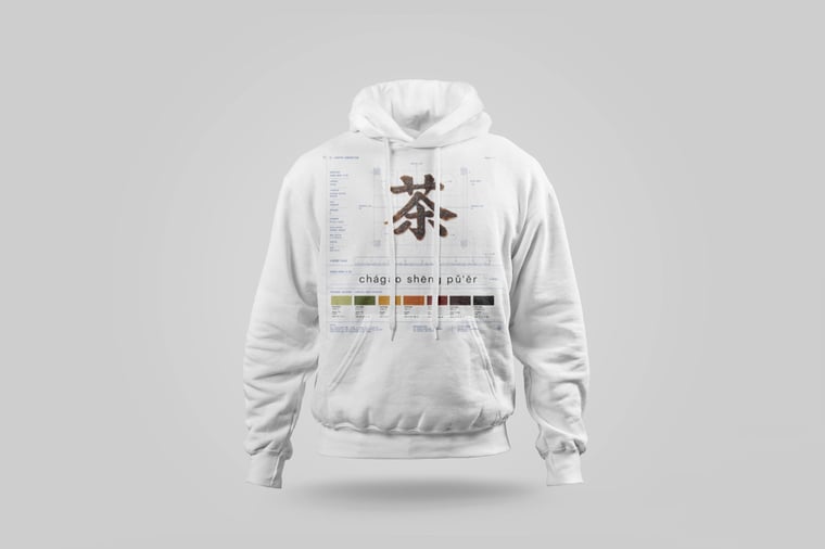 Hoodie — Raw Pu-erh Paste