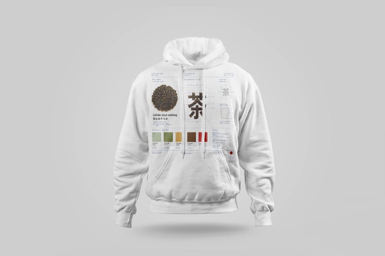 Hoodie — Lishan GABA Oolong