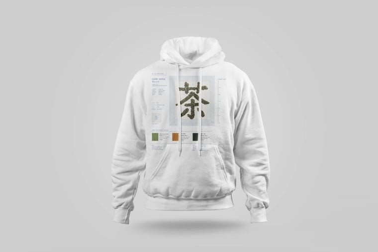Hoodie — Líshān Oolong