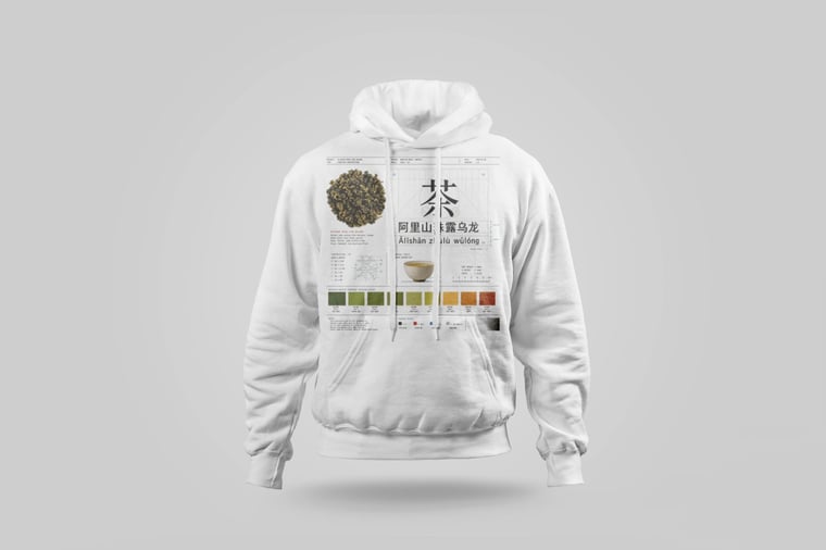 Hoodie — Ālǐshān Zhū Lù Chá