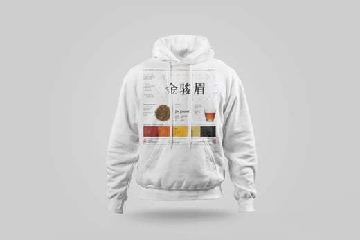 Hoodie — Jīn Jùn Méi