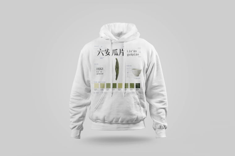 Hoodie — Liú Ān Guà Piān