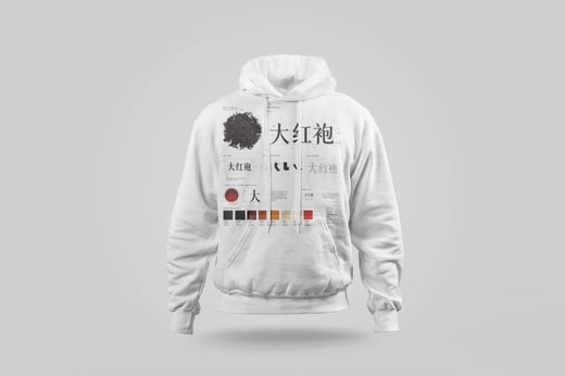 Hoodie — Dà Hóng Páo
