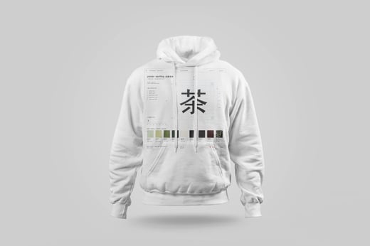 Hoodie — Yunnan Mao Feng Green Tea