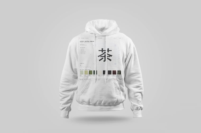 Hoodie — Yunnan Mao Feng Green Tea