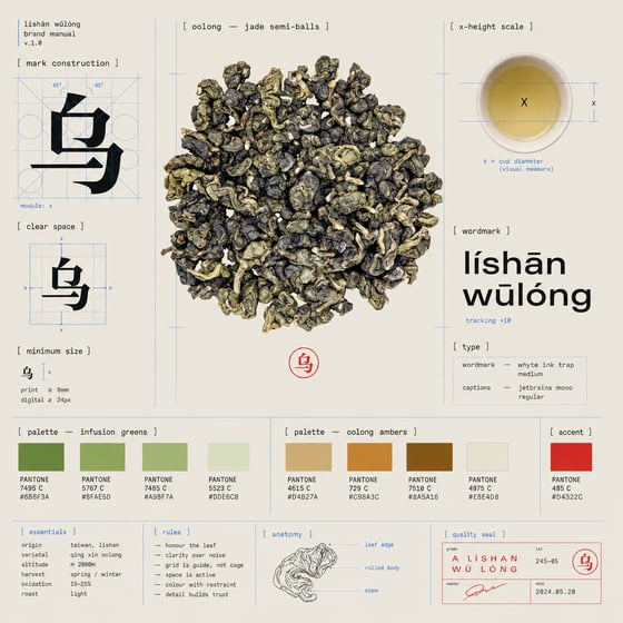 Líshān Oolong