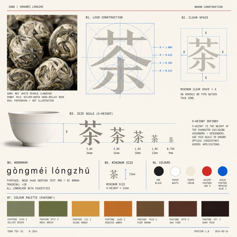 The design — Gòng Méi