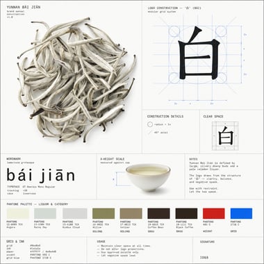 Bái Jiān
